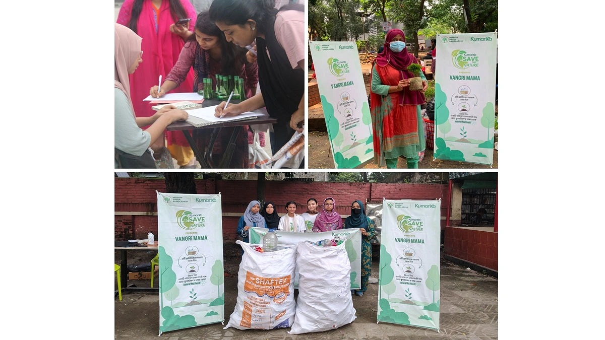 প্লাস্টিক বর্জ্য কমাতে কুমারিকার পরিবেশবান্ধব ক্যাম্পেইন