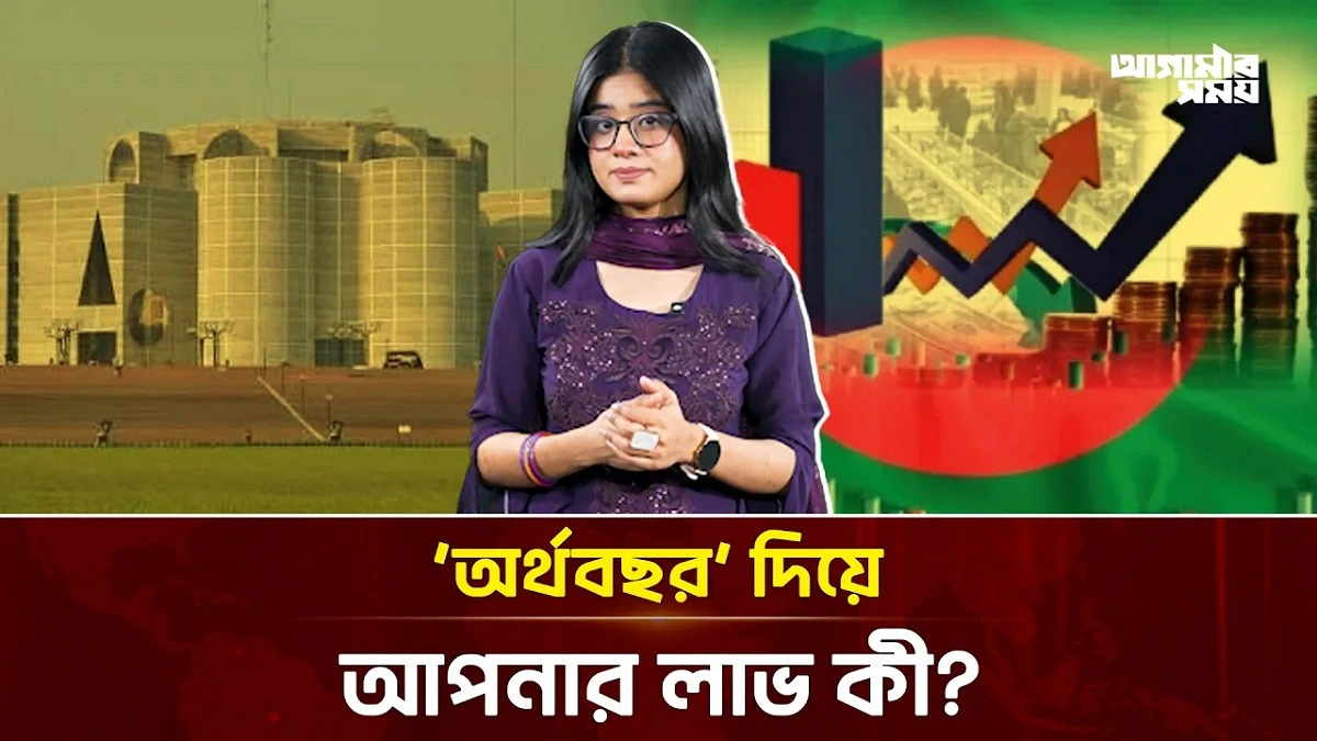 Video news 2