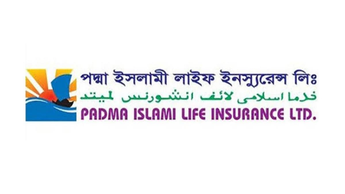 পদ্মা ইসলামী লাইফের তহবিলে ঘাটতি, আটকে আছে গ্রাহকের দাবি