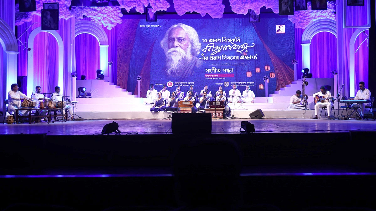 গান, নৃত্য ও আবৃত্তিতে শিল্পকলায় রবীন্দ্রনাথকে স্মরণ