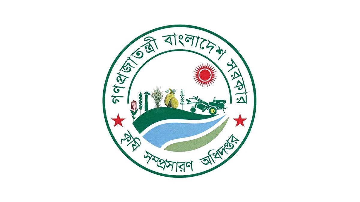 ১৫ ডিলারের বিরুদ্ধে মামলা, চাপে কৃষি কর্মকর্তা