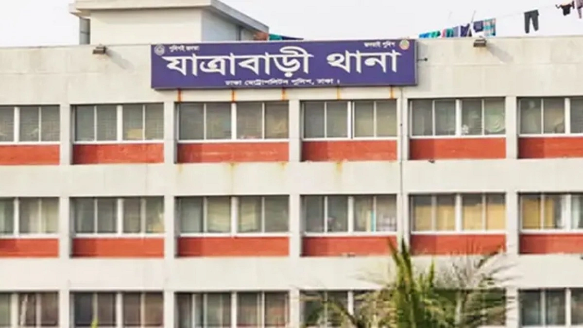 রিমান্ডের শেষ দিনে থানা থেকে পালিয়ে গেলেন নারী আসামি