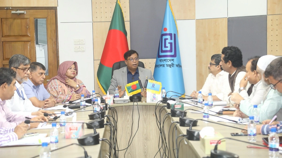 আরবি-জাপানিসহ ৮ ভাষা শেখাবে ইউজিসি, সুযোগ পাবেন সাধারণ মানুষও