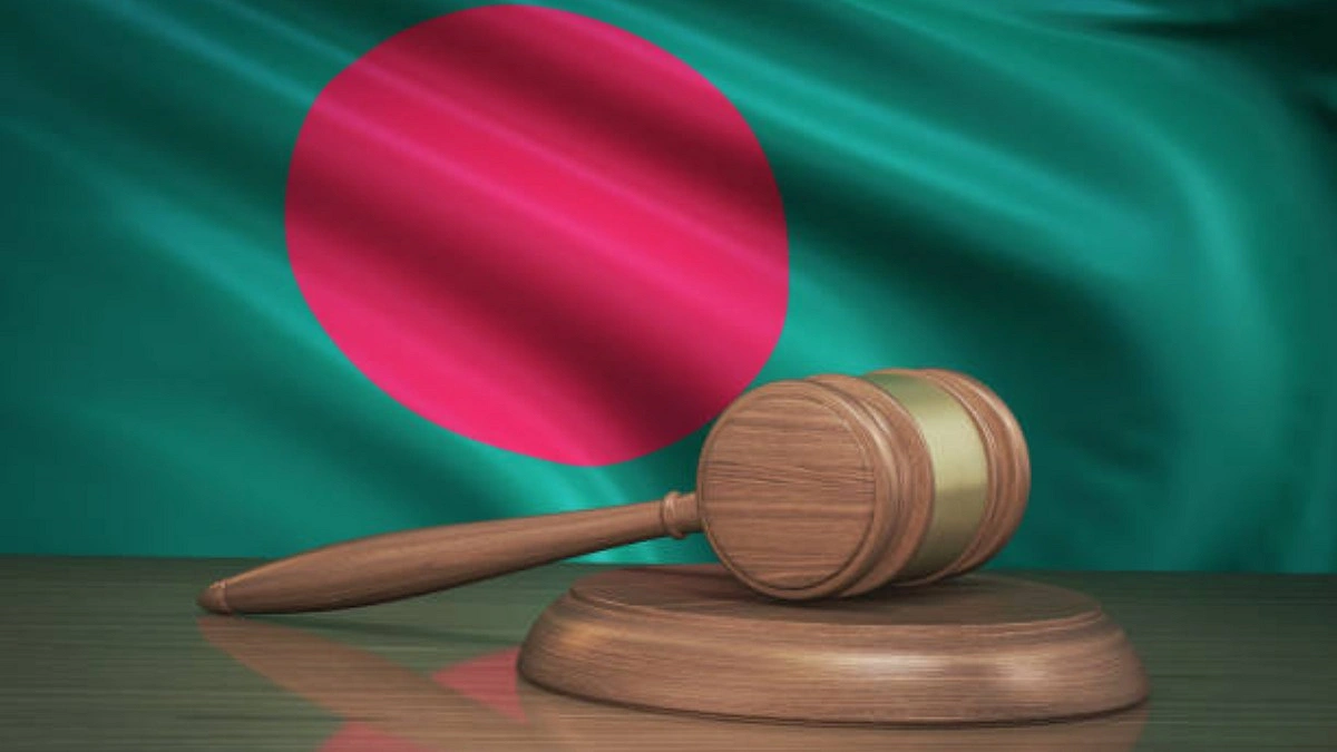 রাষ্ট্রীয় শৃঙ্খলা রক্ষায় মুসলিম নাগরিকের দায়িত্ব