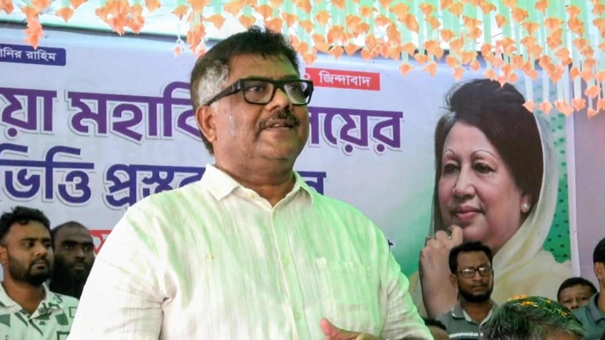 দেশে আর কোনো দিন ফ্যাসিবাদের স্থান হবে না : হুইপ দুলু