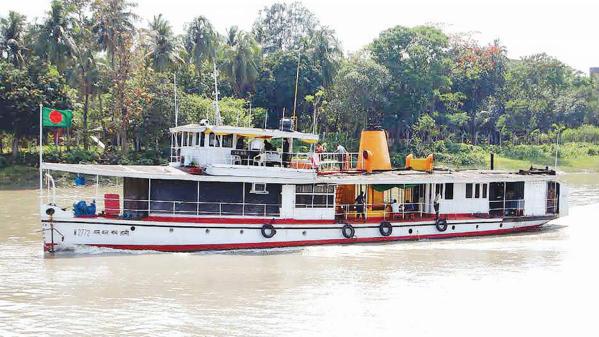স্মৃতির জাহাজ নিলামে বিক্রি