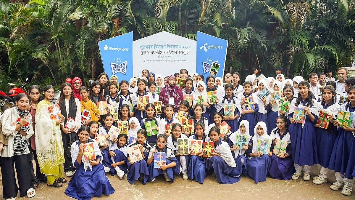 ৬ হাজার শিক্ষার্থীর বই পড়ার উৎসব