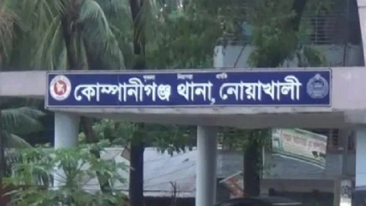 নোয়াখালীতে যুবদল-শিবির সংঘর্ষে বিএনপি কার্যালয় ভাঙচুর, আহত ৬