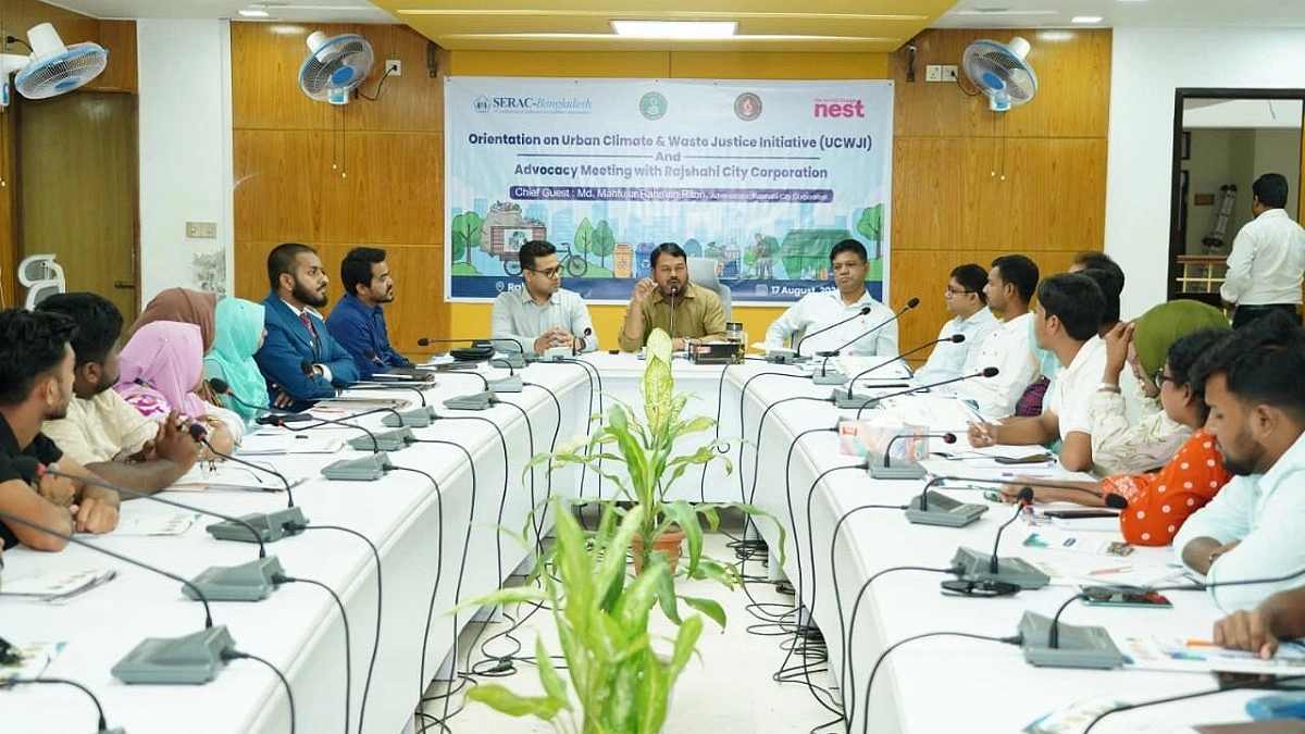 রাজশাহীতে বর্জ্য ব্যবস্থাপনা আধুনিকায়ন করা হচ্ছে