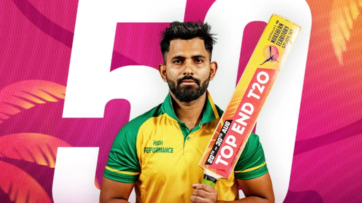 সেই ডারউইনে টানা তৃতীয় জয় এইচপির