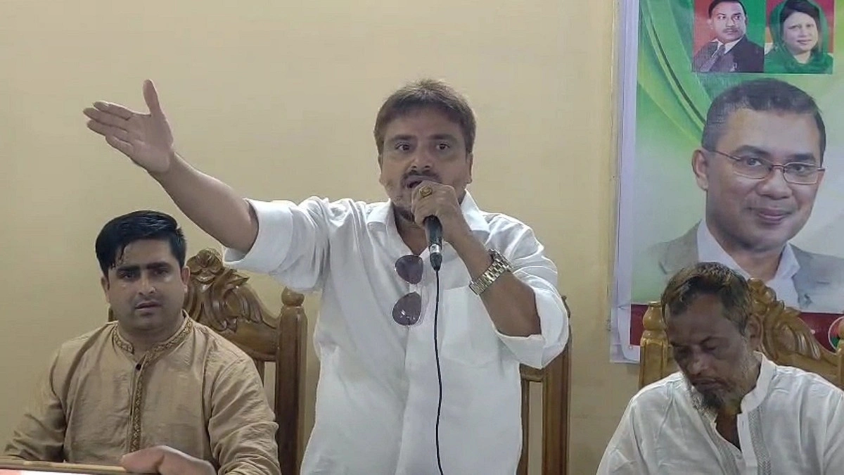ওসিকে নিয়ে মন্তব্য, যুবদল নেতাকে শোকজ