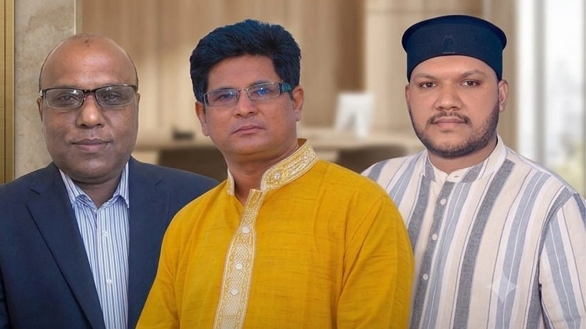প্যারিসে মুন্সিগঞ্জ-বিক্রমপুর অ্যাসোসিয়েশনের নতুন যাত্রা