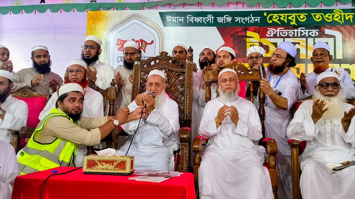 হেজবুত তাওহীদকে ঈমান বিধ্বংসী সংগঠন বলল হেফাজতে ইসলাম