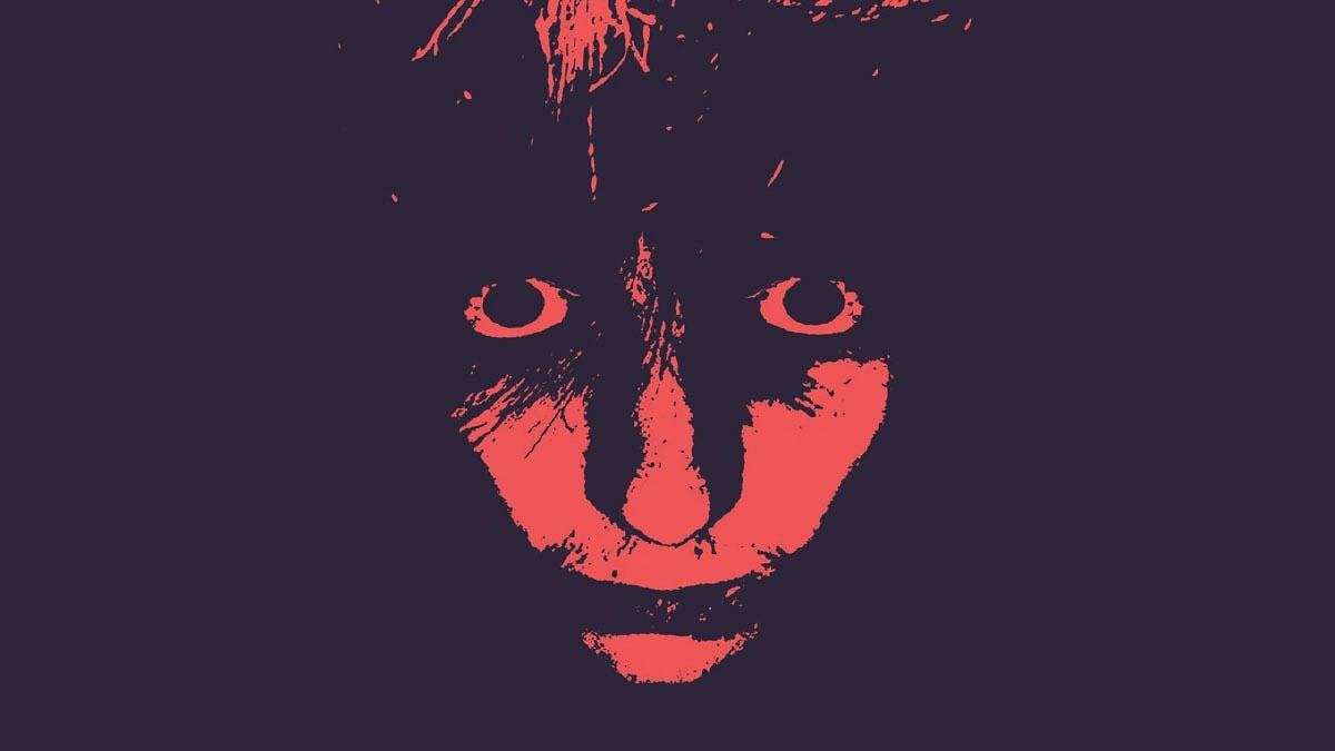 পেত্নী