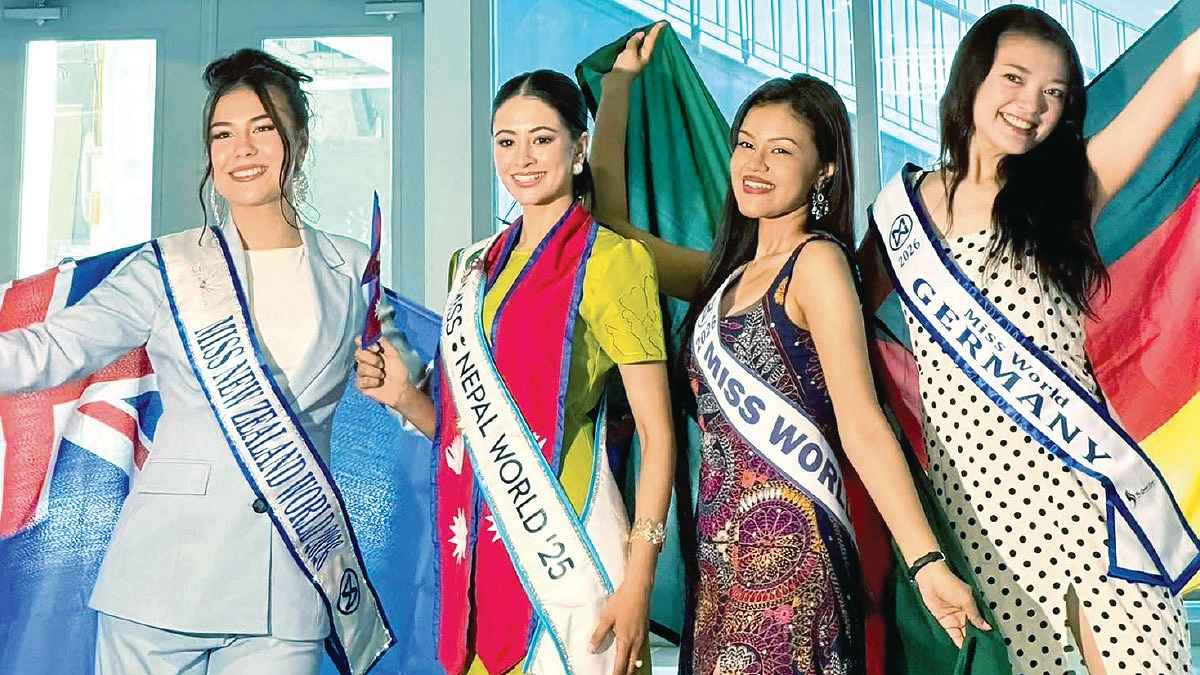 ‘মিস ওয়ার্ল্ড ২০২৬’ : ভিয়েতনামে সামানজার