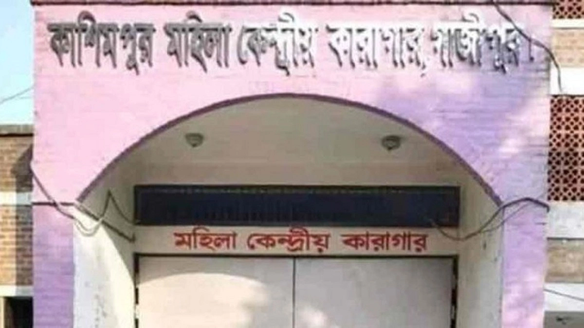 কারাগারে স্ত্রীর সঙ্গে দেখা করতে এসে ইয়াবাসহ স্বামী আটক