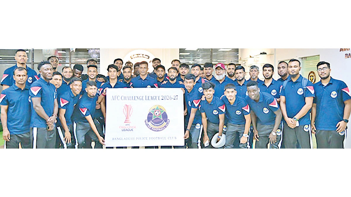 জর্ডানে অকুতোভয় পুলিশ এফসি