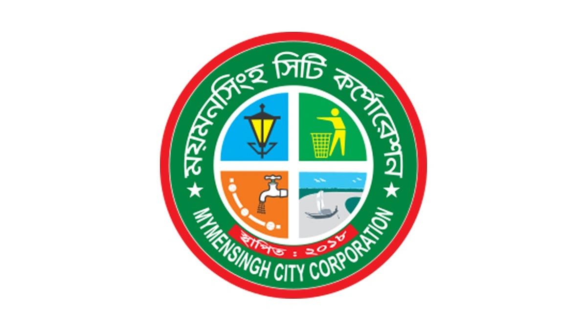 মশার উৎপাত বন্ধে সর্বোচ্চ চেষ্টা করছি