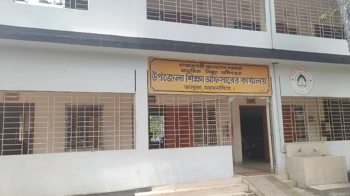 শিক্ষাব্যবস্থায় চরম সংকট জনবলে, বাড়ছে শিক্ষার্থী ঝড়ে পড়ার শঙ্কা