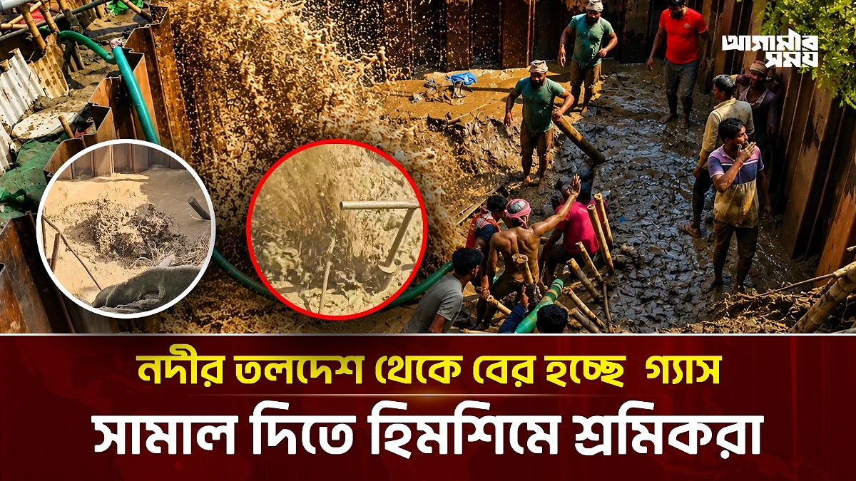Video news 2