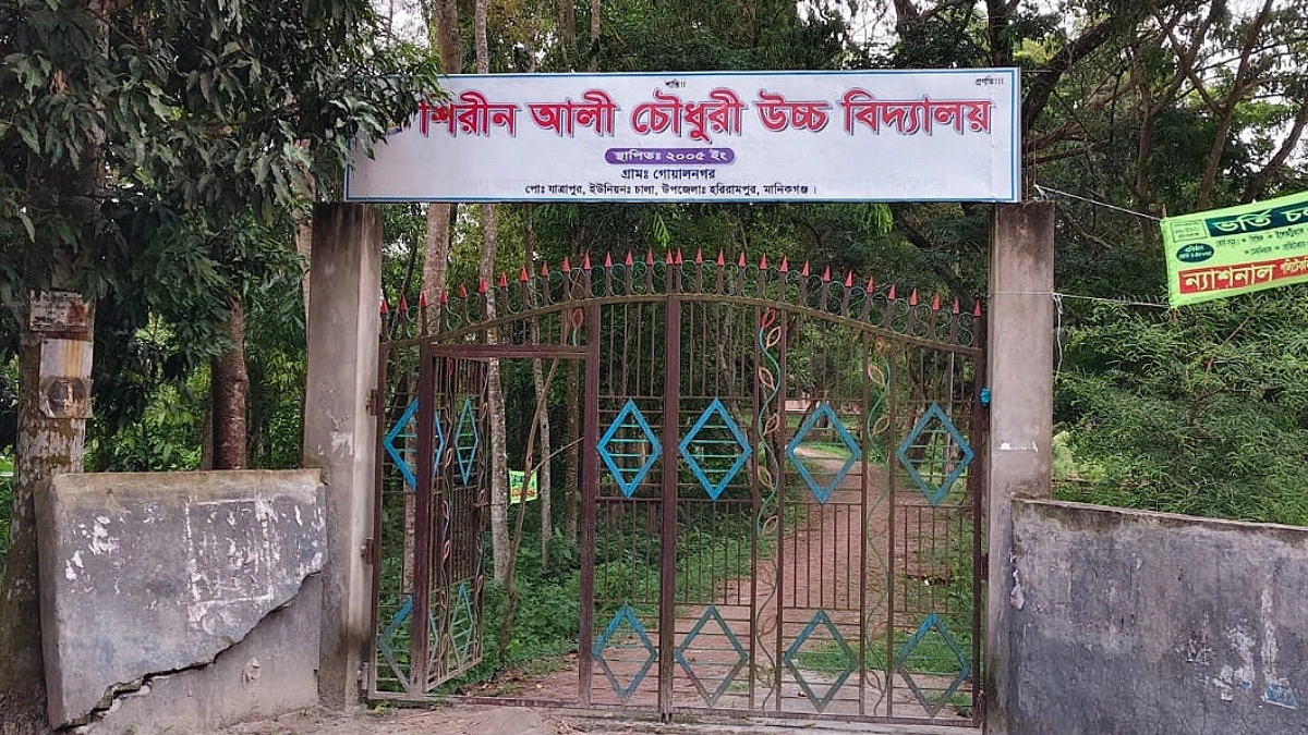 ৫ পরীক্ষার্থীর জন্য ছয় শিক্ষক, তাও ফেল ৪ জন