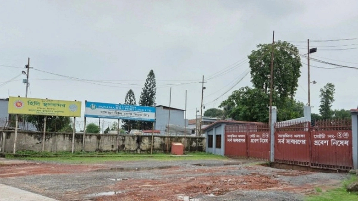 হিলি স্থলবন্দরে আমদানি-রপ্তানি বন্ধ আগামীকাল