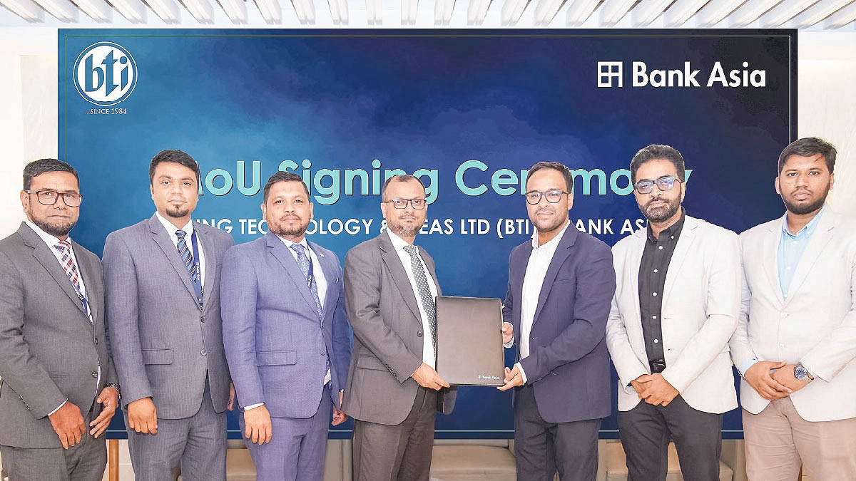 ব্যাংক এশিয়া ও বিটিআইর মধ্যে সমঝোতা স্মারক স্বাক্ষর