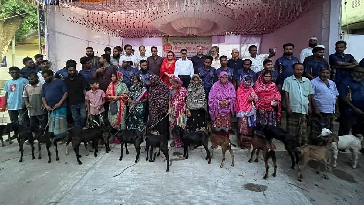 ১০ টাকায় ছাগল পেল ২০ পরিবার