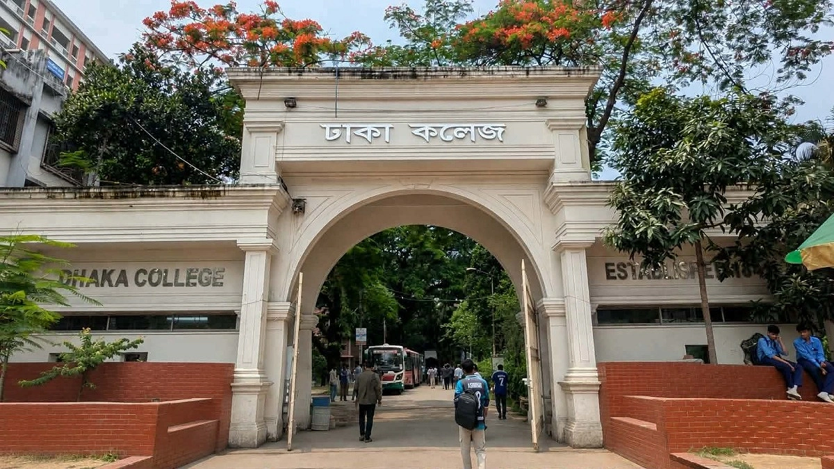 রাজনৈতিক পরিচয়ে ঢাকা কলেজের হলে সিট বরাদ্দের অভিযোগ