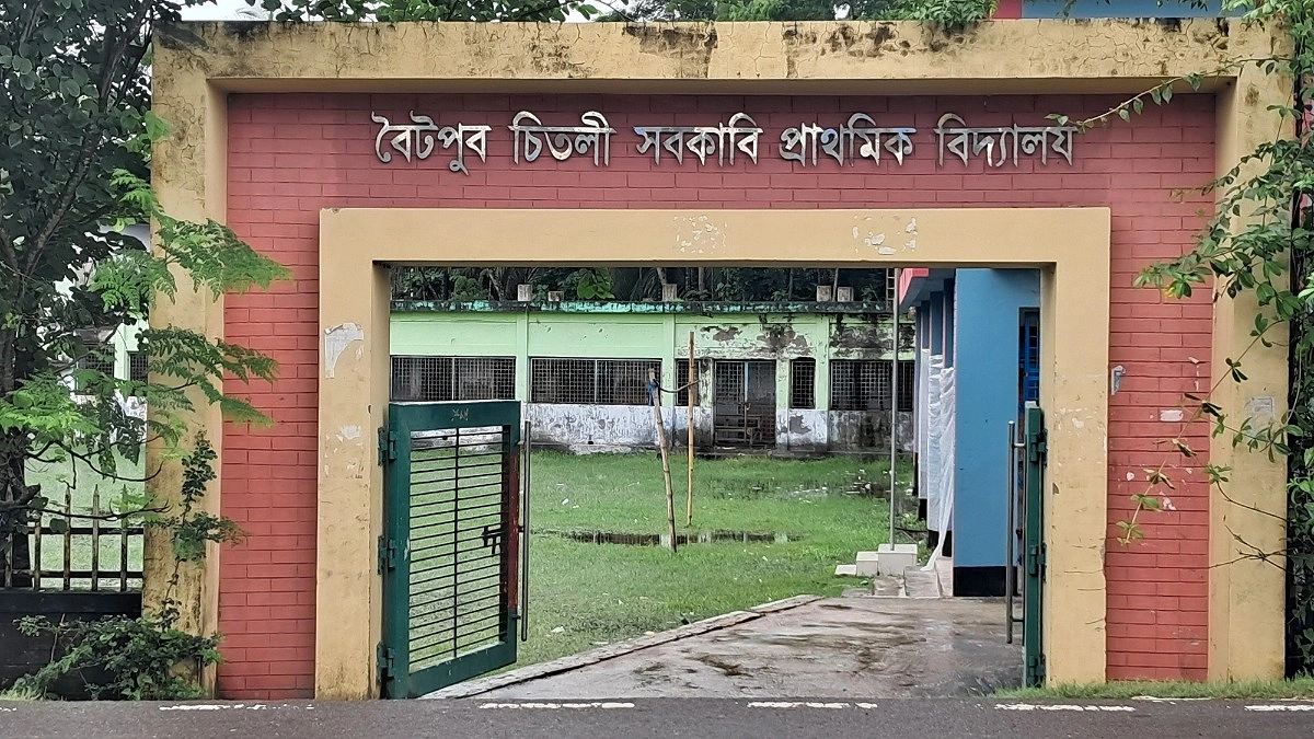 প্রধান শিক্ষক নেই বাগেরহাটের ৬৭২ প্রাথমিক বিদ্যালয়ে
