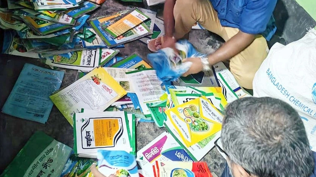 জব্দ ৭২ বস্তা ভেজাল সার