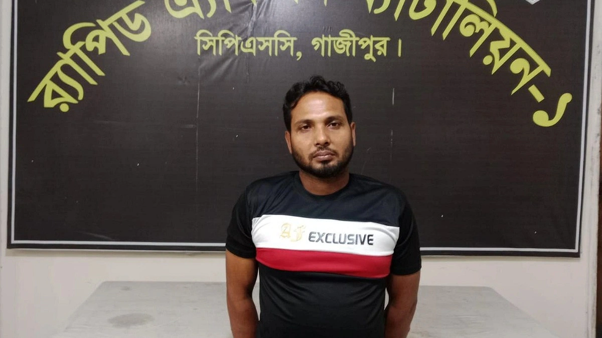২০ বছরের কারাদণ্ডপ্রাপ্ত আসামি একযুগ পর গ্রেপ্তার
