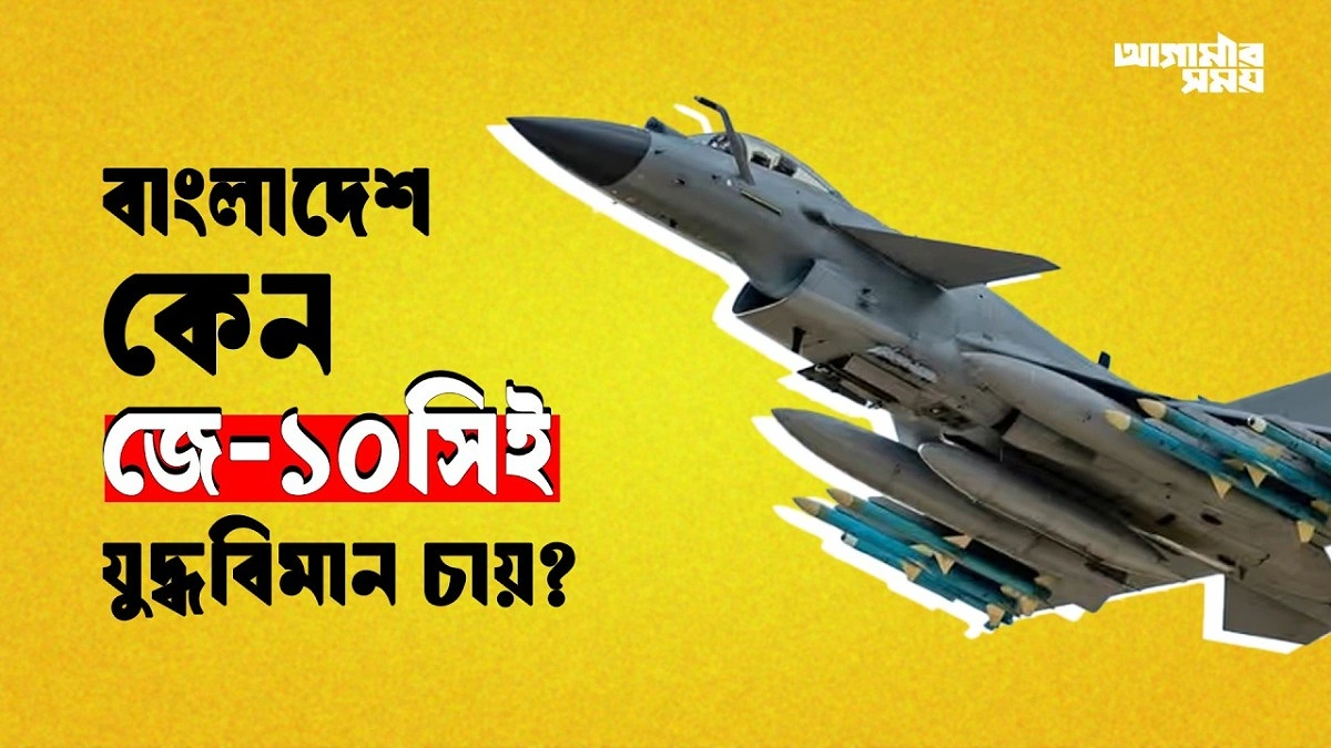 Video news 1