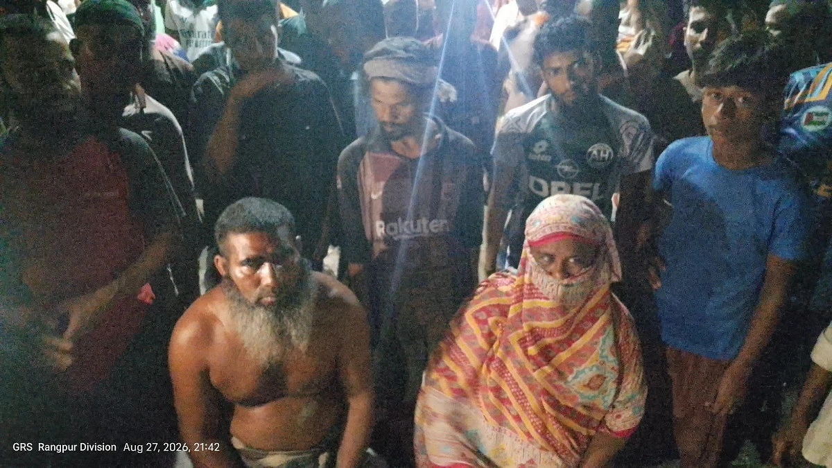 বীরগঞ্জে গাঁজাসহ দম্পতি আটক