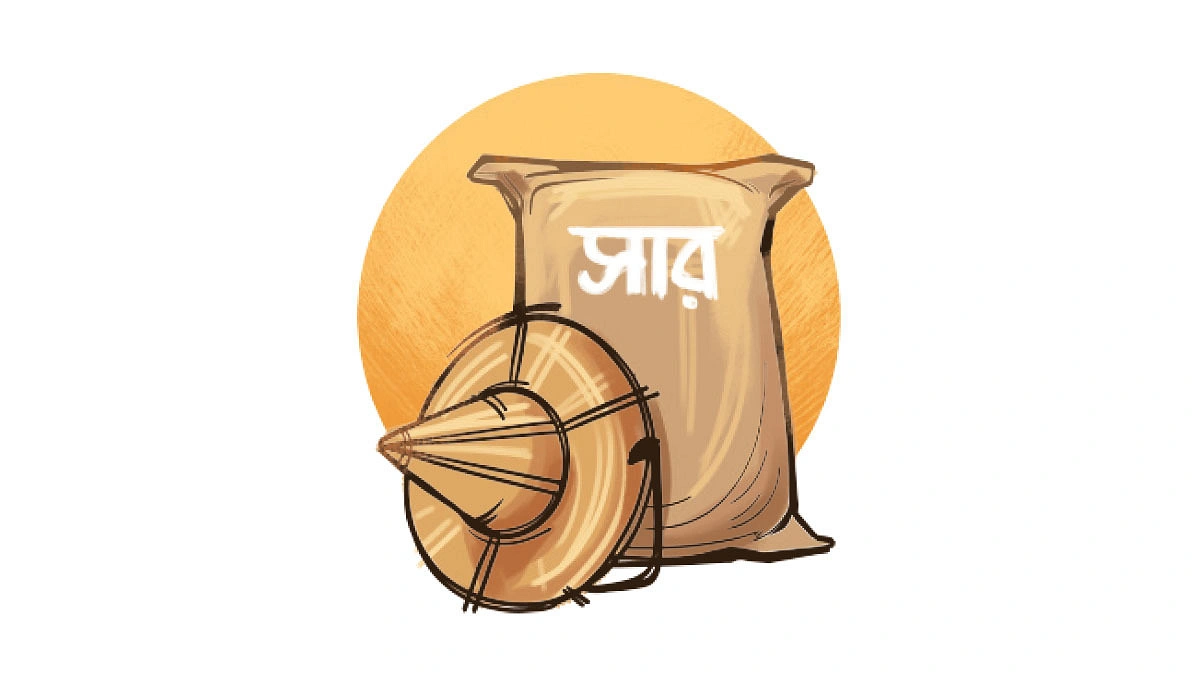 সরকারি আমদানিতে জোর, প্রতি ইউনিয়নে নতুন ডিলার