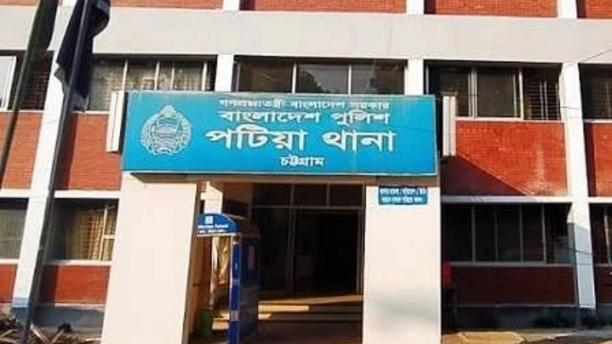 ‘ডাকাতদের দেখে ফেলায়’ সাবেক পুলিশ সদস্যকে মারধর