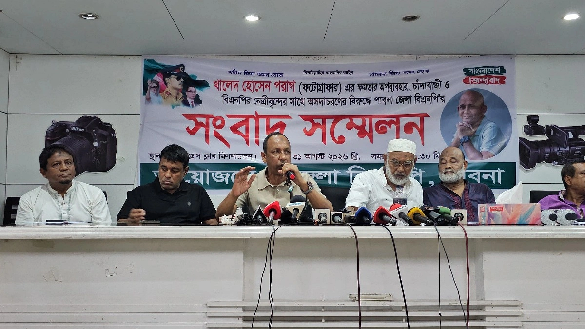 প্রধানমন্ত্রীর আলোকচিত্রীর বিরুদ্ধে চাঁদাবাজির অভিযোগ, বিএনপি নেতাদের চিঠি