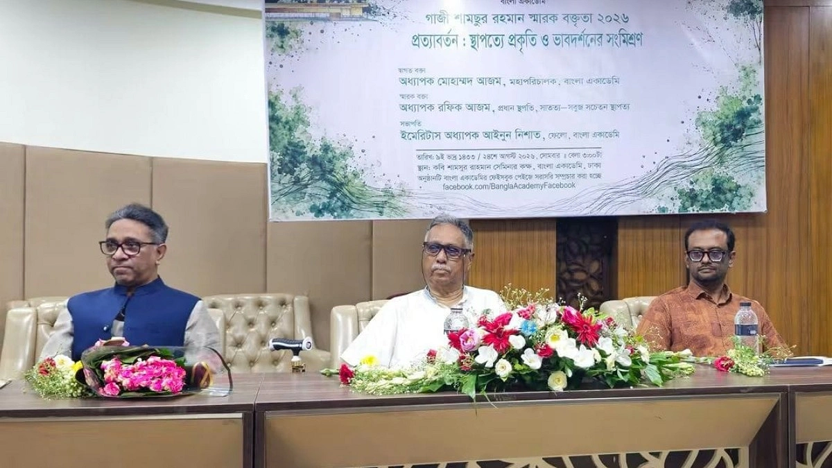‘মাটির কাছে, জলের কাছে ফিরে যাওয়াই প্রত্যাবর্তন’