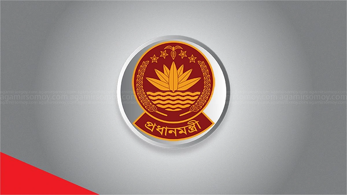 সরকারের ১৮০ দিন পূর্তিতে সোমবার মতবিনিময় সভা