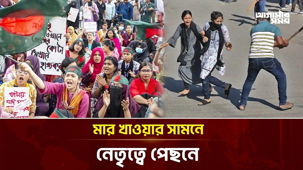 Video news 4