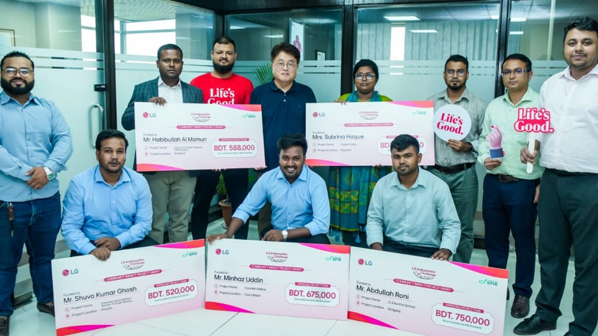 এলজি ইলেকট্রনিক্সের প্রতিযোগিতায় নির্বাচিত কমিউনিটি-ভিত্তিক ৫ প্রকল্প