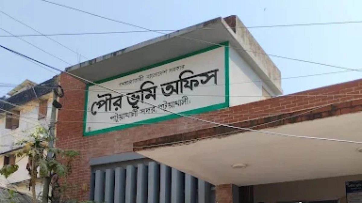 এসিআর নম্বর বদলে বিপাকে পটুয়াখালীর ৬ ভূমি কর্মকর্তা