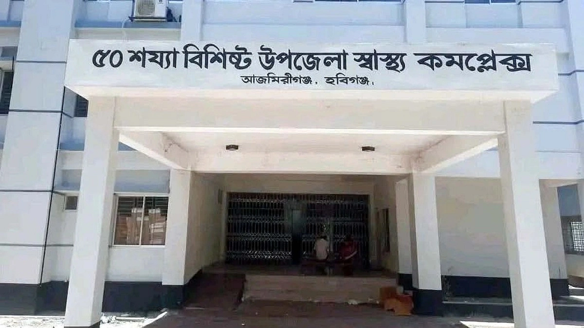 নষ্ট যন্ত্রপাতি-জনবলও নেই, ভোগান্তিতে রোগীরা