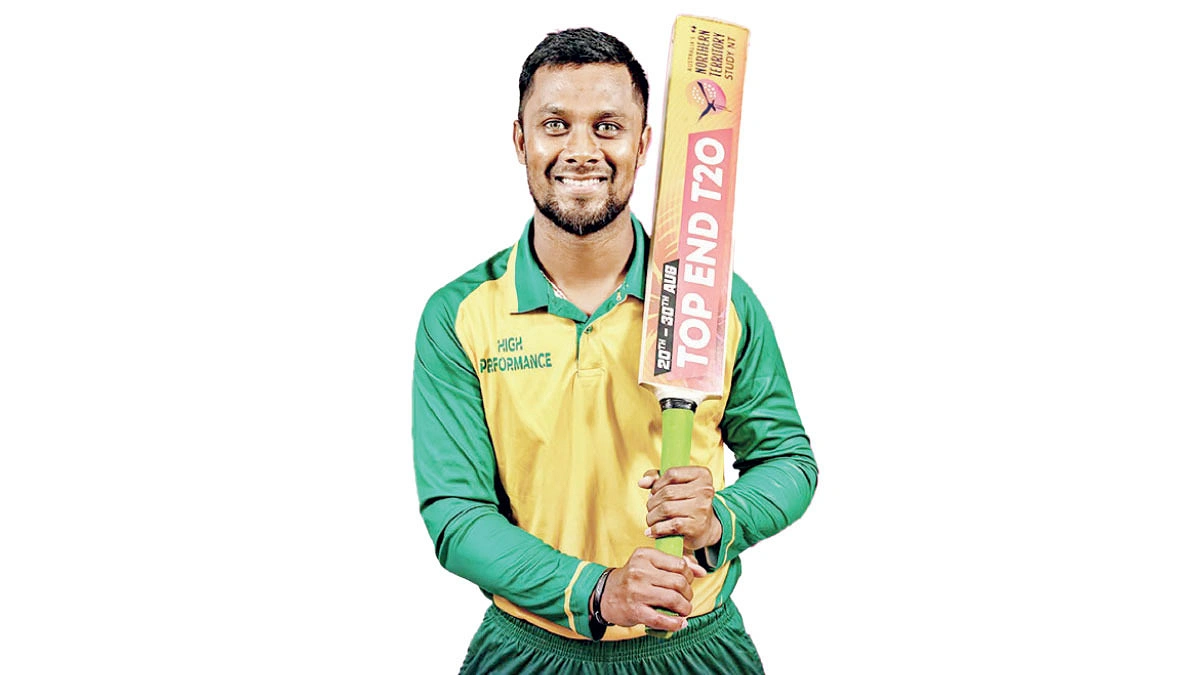 মর্নিং স্টার