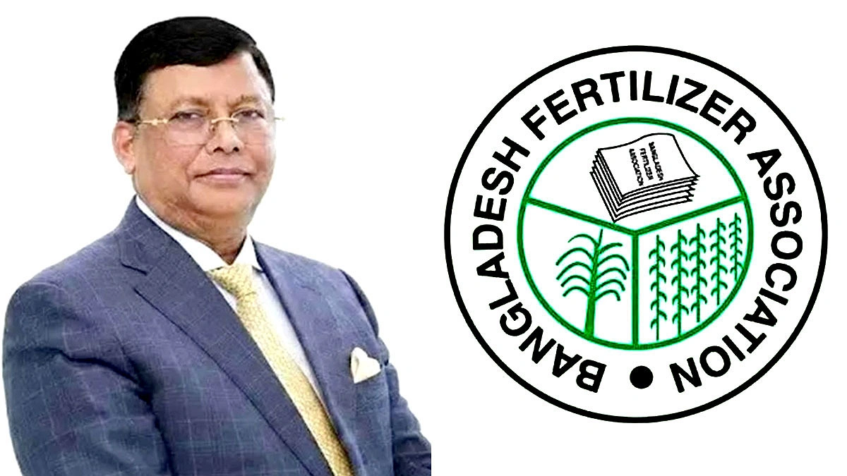 সরকার নির্ধারিত মূল্যে সার বিক্রির নির্দেশনা