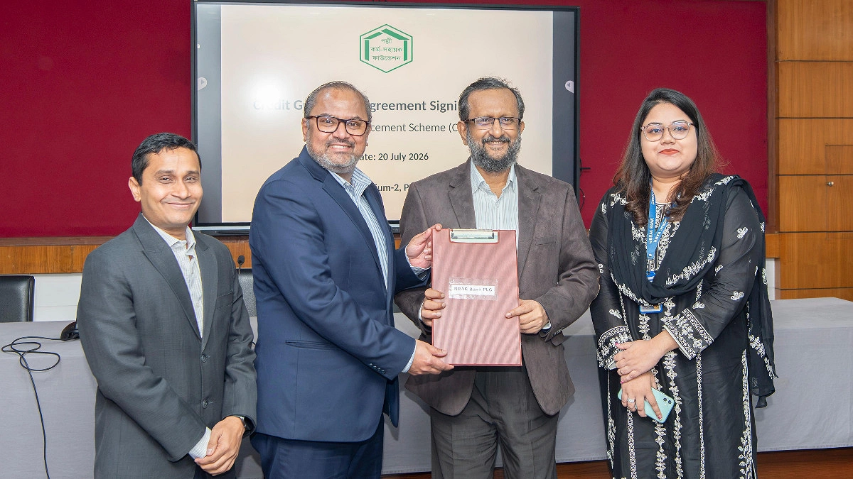 প্রান্তিক উদ্যোক্তাদের সুবিধার্থে পিকেএসএফের সঙ্গে ব্র্যাক ব্যাংকের চুক্তি