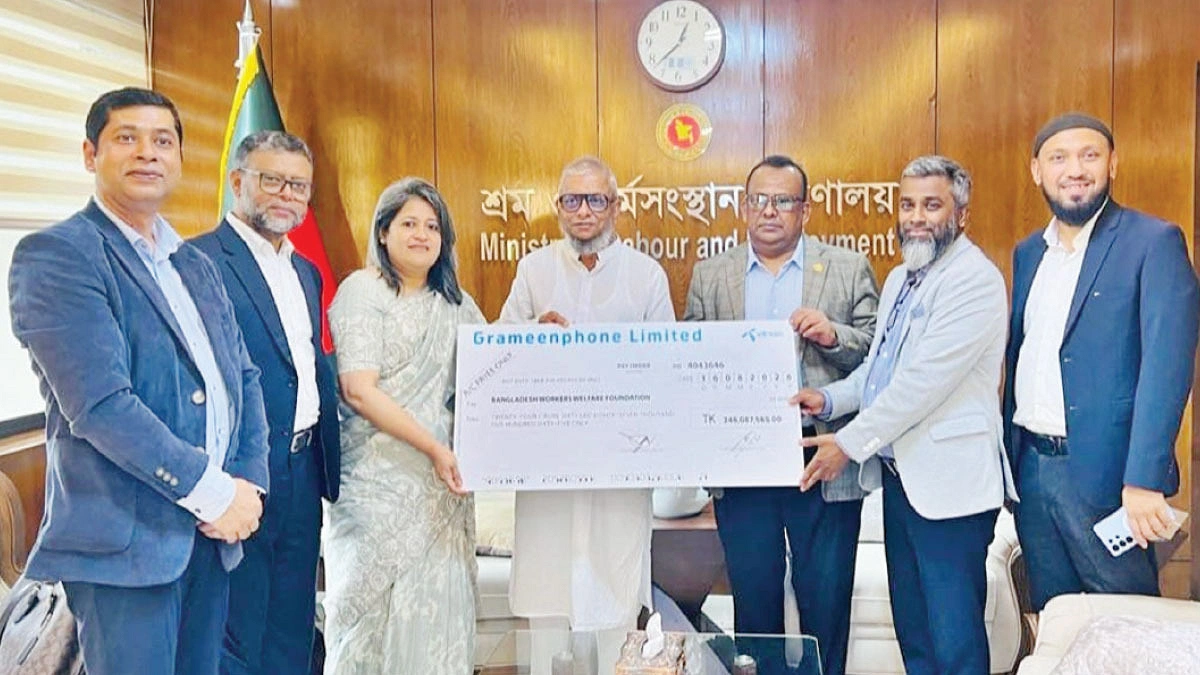 শ্রমিক কল্যাণ ফাউন্ডেশনে গ্রামীণফোনের অনুদান