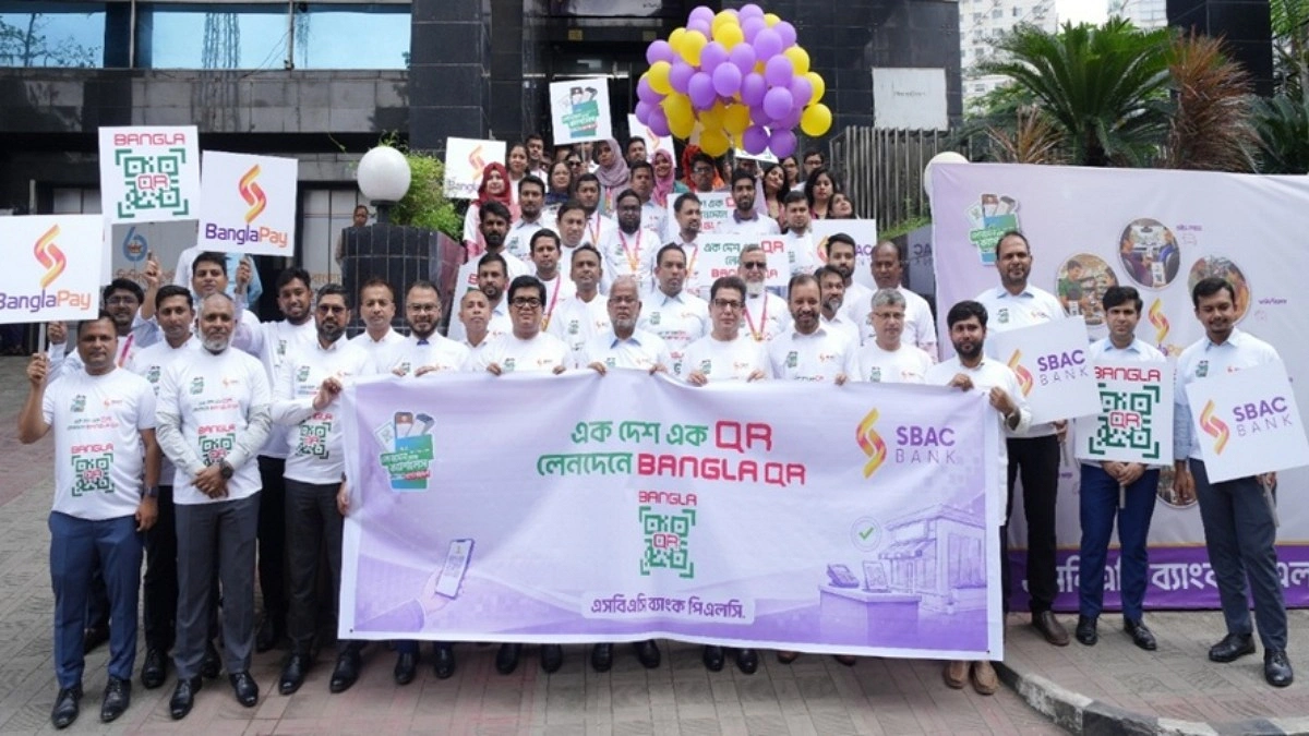 এসবিএসি ব্যাংকে বাংলা কিউআর উদ্বোধন র্যালি