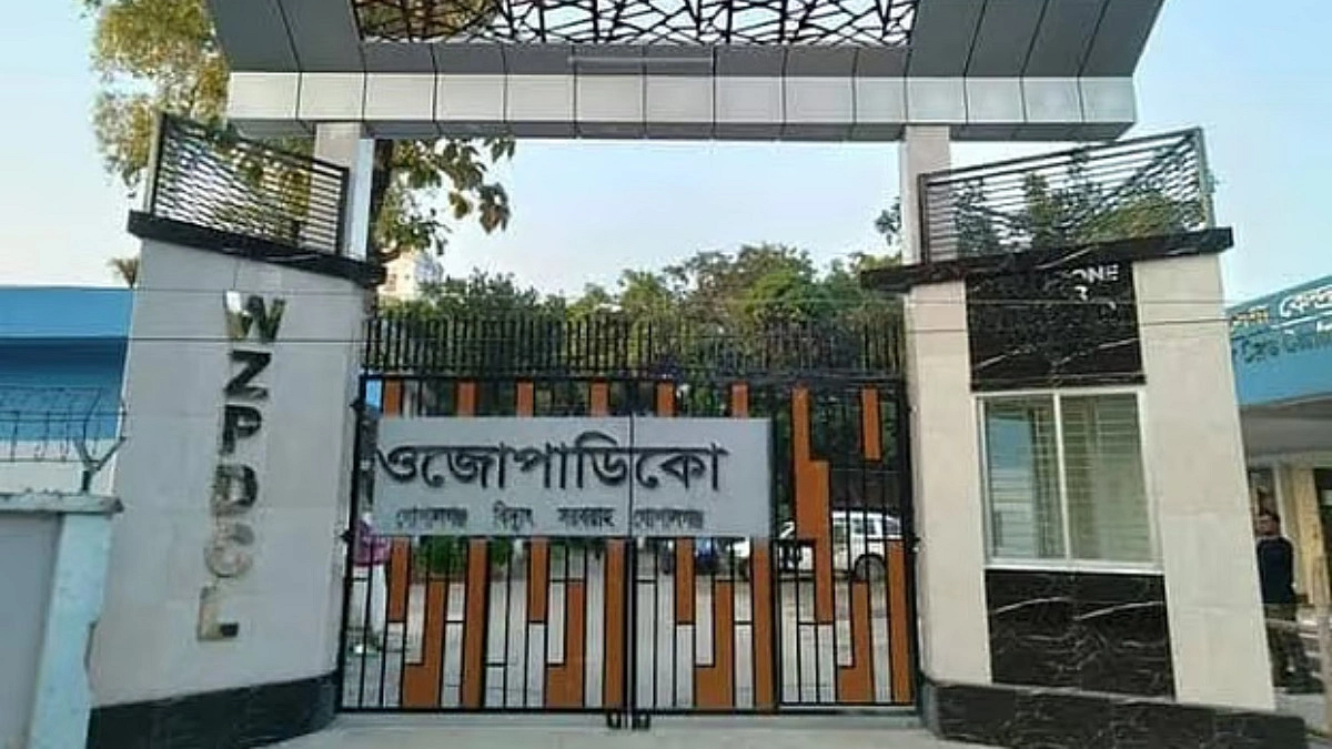 লোডশেডিং নিয়ে বিদ্যুৎ অফিসে হামলার শঙ্কা