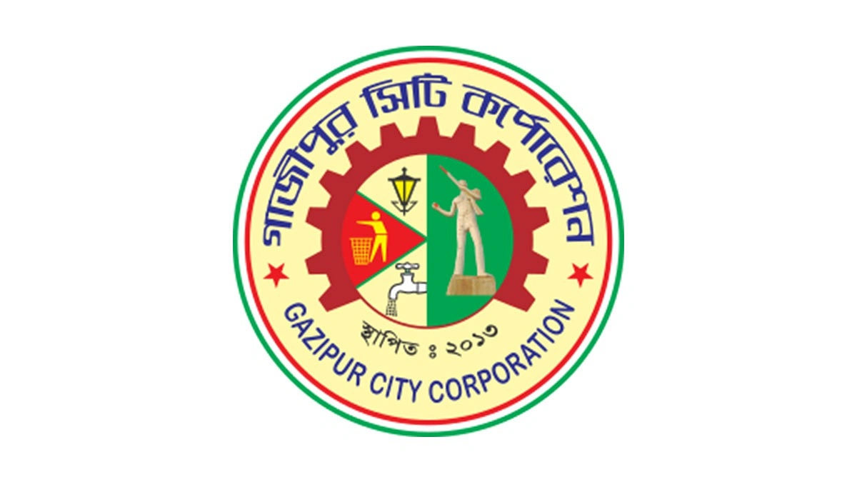 গাজীপুর সিটিতে মশা নিধনে বরাদ্দ ১০ কোটি টাকা